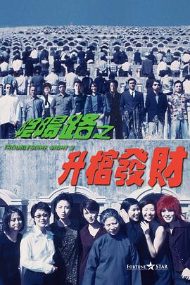 外国美女勾引我